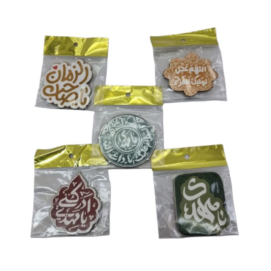 مگنت آهنربایی طرح مهدوی و امام زمان عج ابعاد حدودی 5در7سانت کد 104040