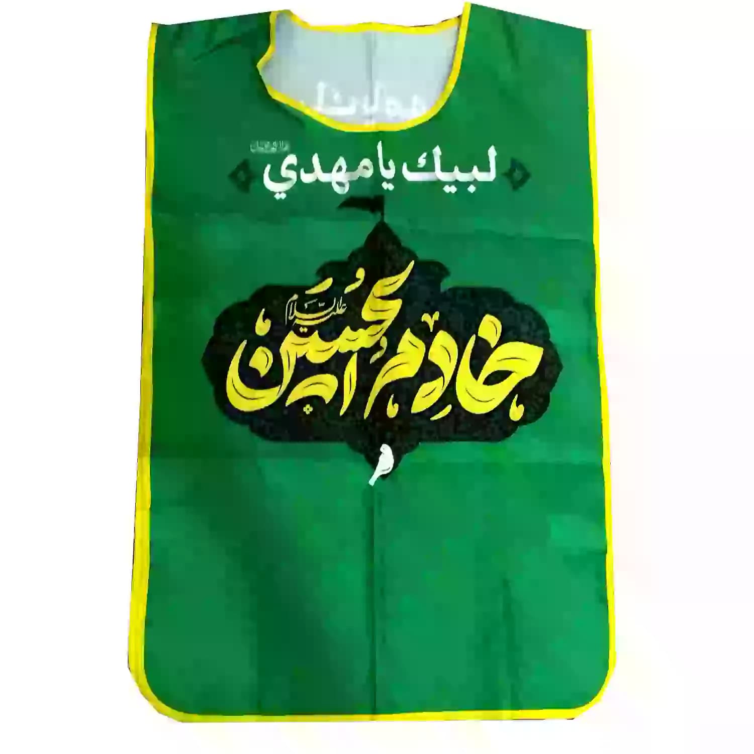 کاور خادمی پاناما سبز طرح خادم الحسین اندازه 48در75سانت کد 104013