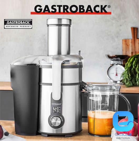 آبمیوه گیری دیجیتال گاستروبک 40151 — تصویر ۵