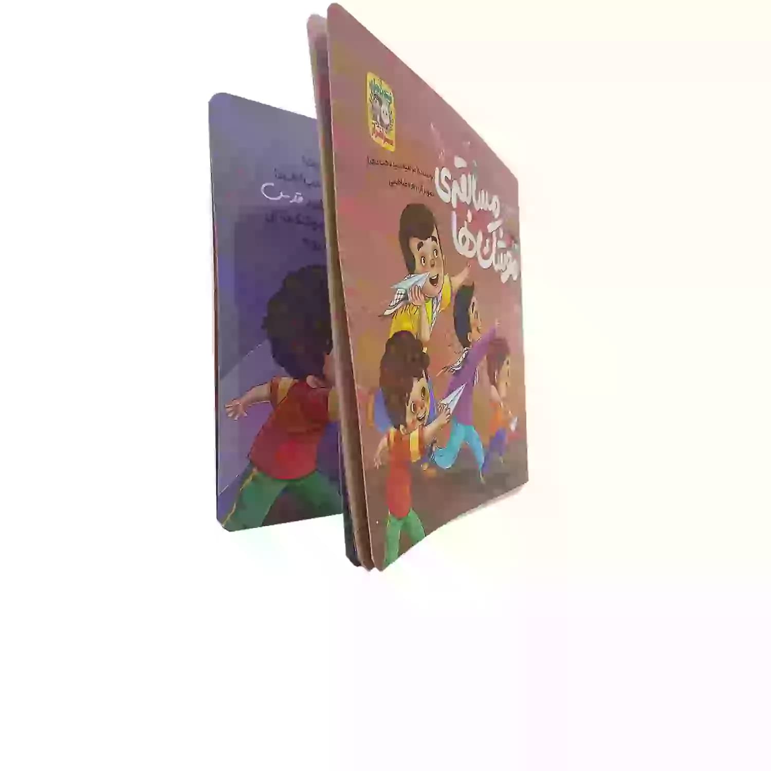 کتاب مسابقه موشک ها-مجموعه زیتون های سرافراز-جمال کد 103993 — تصویر ۳