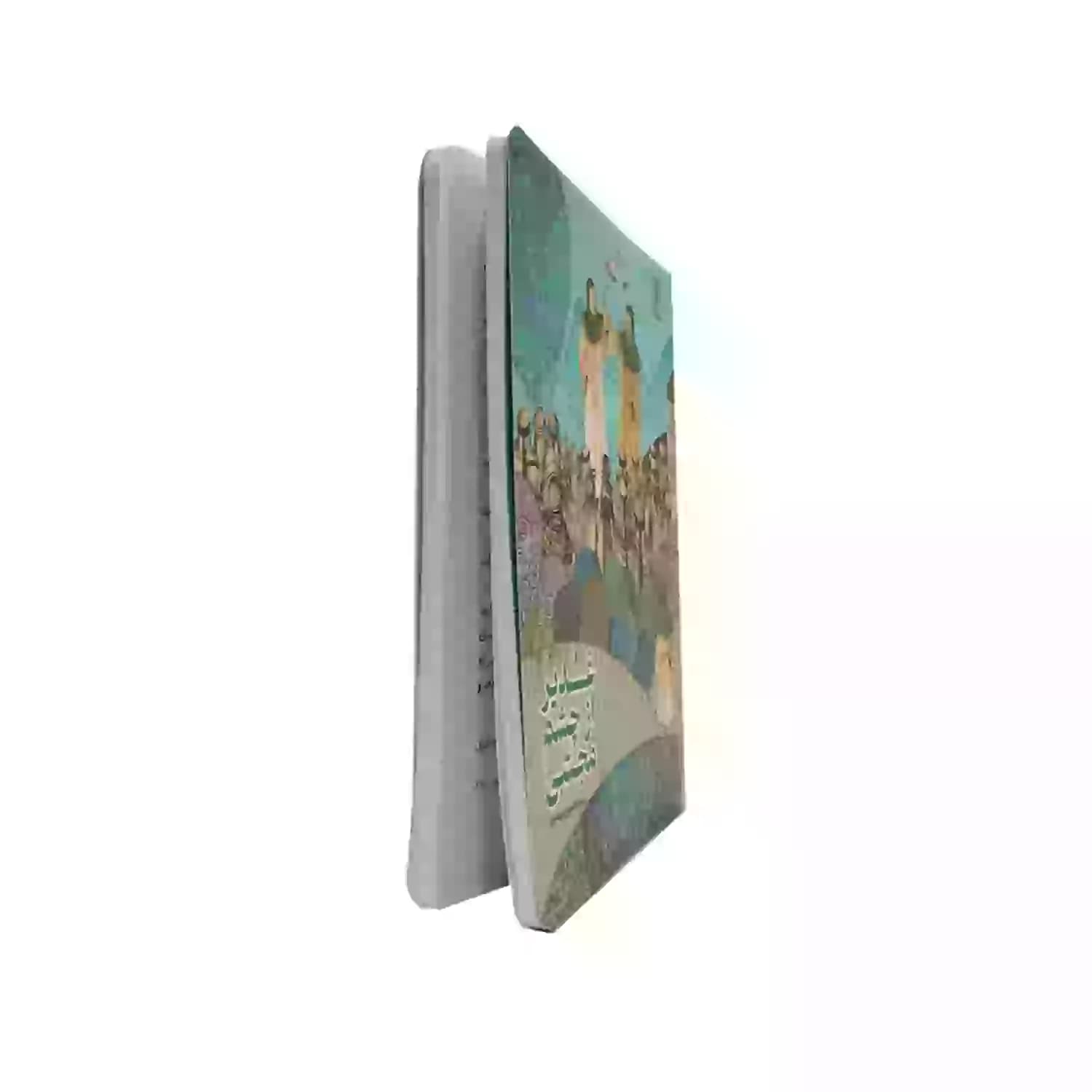 کتاب غدیر از چشم مجتبی-جمال کد 103988 — تصویر ۳