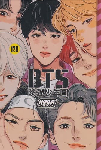 دفتر BTS (بی‌خط) NOTE BOOK کد 2183