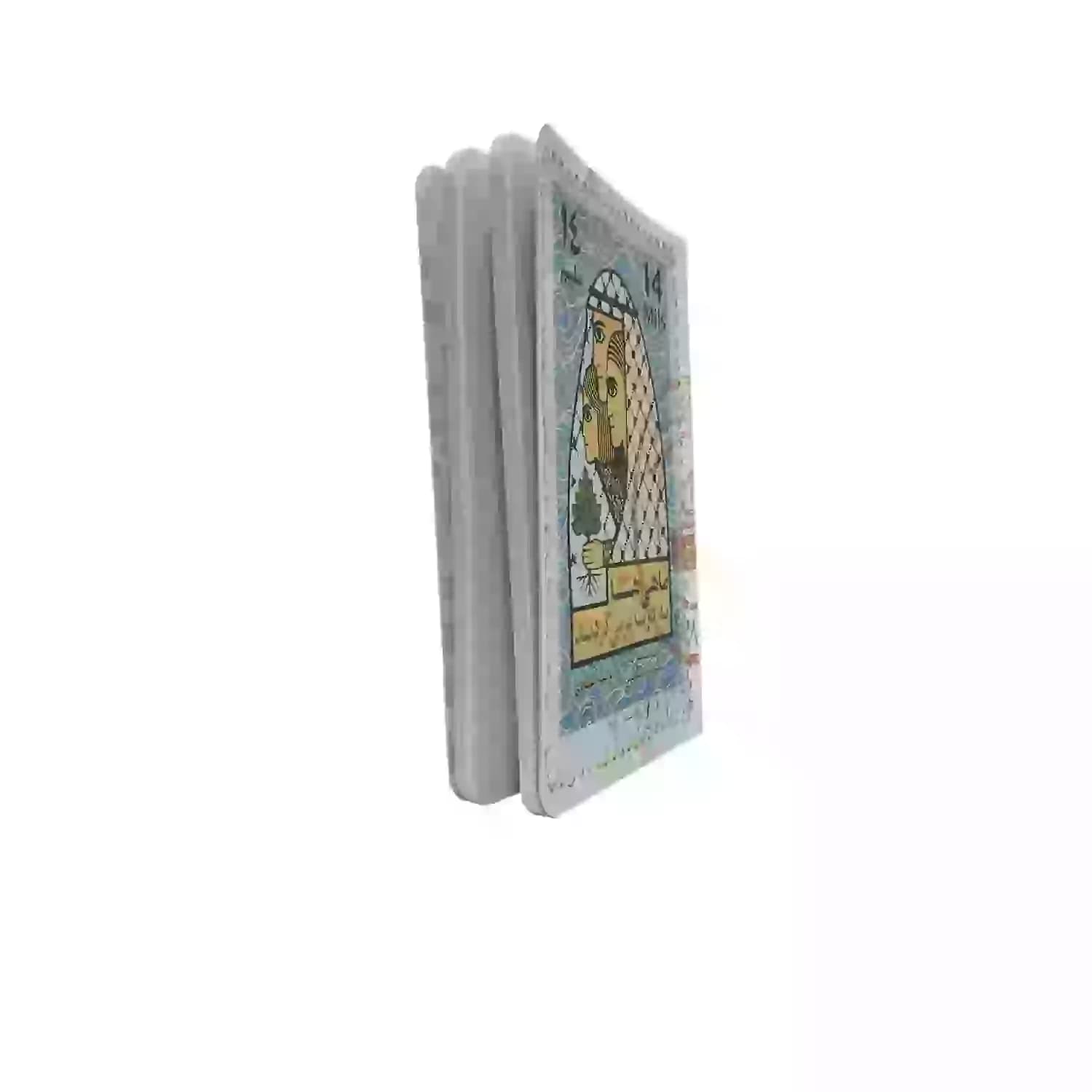کتاب ماهی ها به دریا بر می گردند-روایت همسایگی با یک خانواده فلسطینی-شهیدکاظمی کد 103972 — تصویر ۷