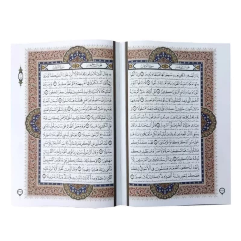 قرآن رحلی تحریر 4رنگ چرم قابدار برشی پلاک وسط کد 120171 — تصویر ۳