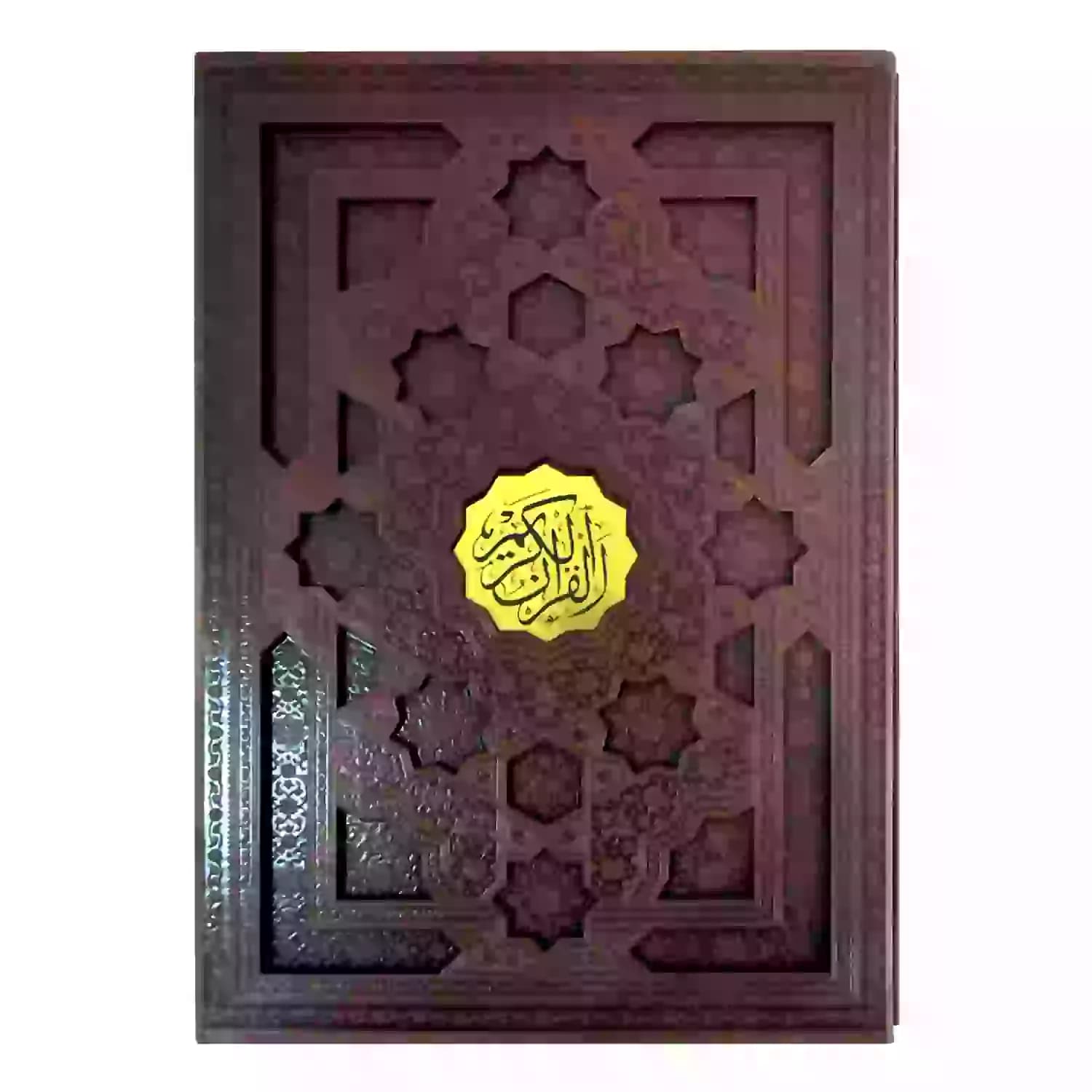 قرآن رحلی تحریر 4رنگ چرم قابدار برشی پلاک وسط کد 120171 — تصویر ۸