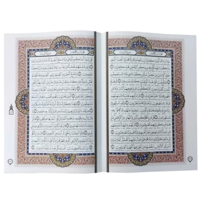 قرآن رحلی گلاسه چرم برجسته قابدار طرح مس-بیکران کد 120175 — تصویر ۴
