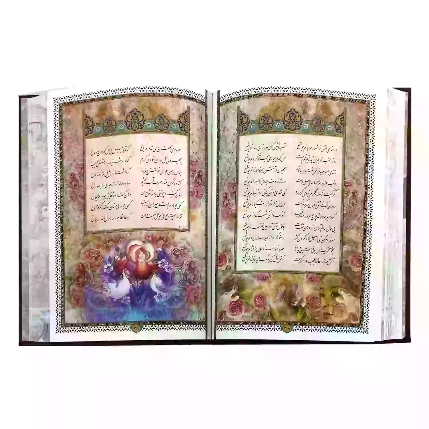 کتاب نفیس دیوان حافظ وزیری گلاسه چرم پلاک دار تمام مصور کد 110332 — تصویر ۷