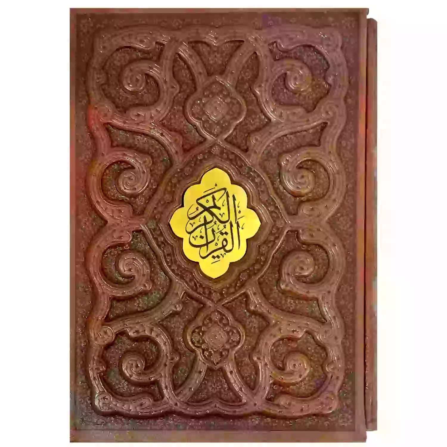 قرآن جیبی گلاسه چرم قابدار کشویی برجسته طرح پروانه با پلاک وسط کد 120870