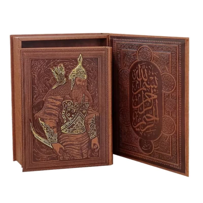 شاهنامه رحلی گلاسه چرم جعبه دار نفیس برجسته طرح رستم کد 125731