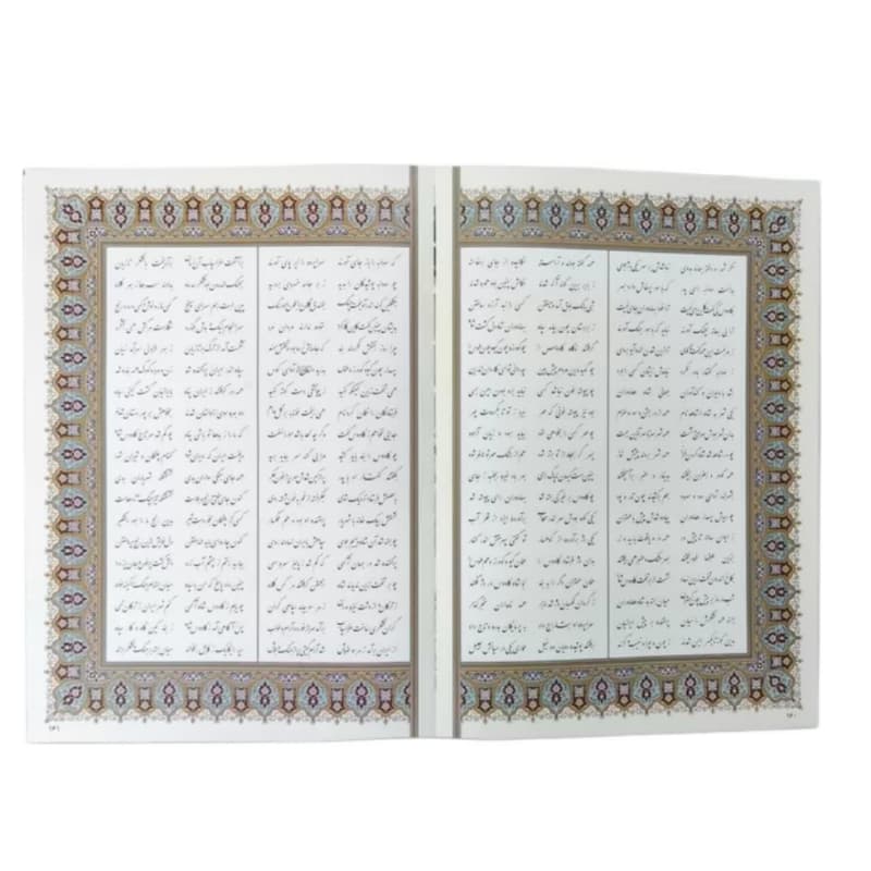 شاهنامه رحلی گلاسه چرم قابدار کشویی برجسته طرح رستم کد 125732 — تصویر ۵