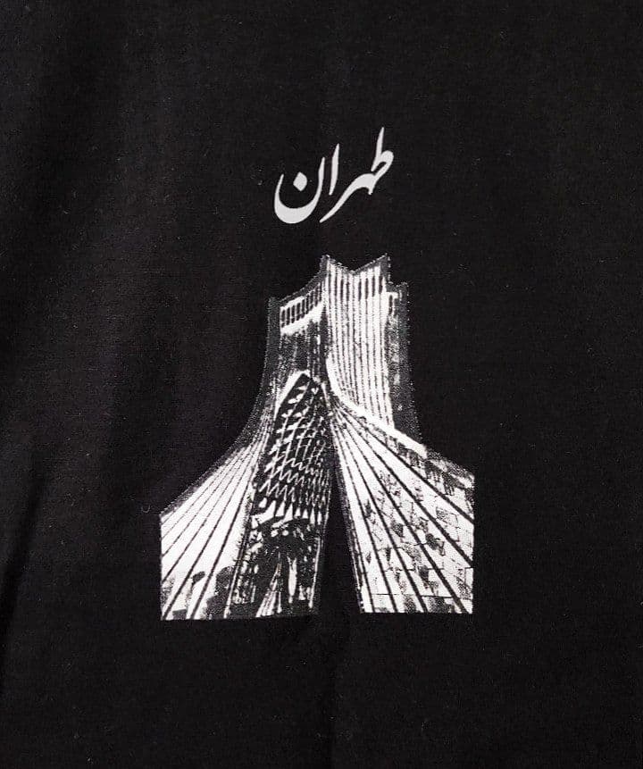 تیشرت تهران آزادی کد 1766 — تصویر ۲