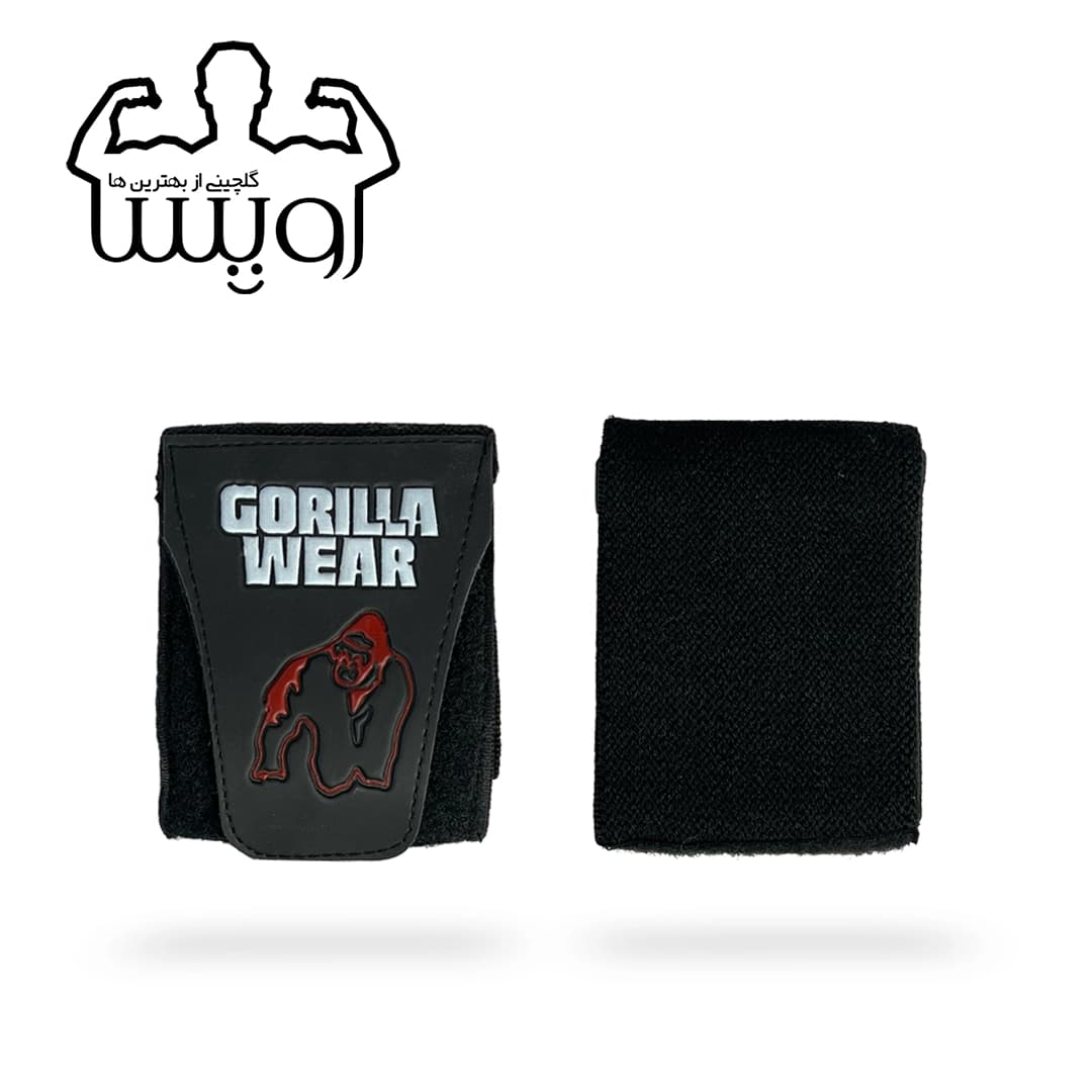 مچ بند پاورلیفتینگ کد 03 — تصویر ۴