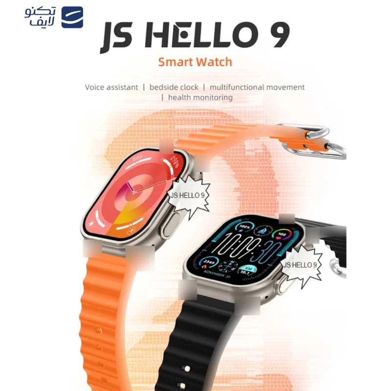 ساعت هوشمند مدل JS Hello 9 Super AMOLED — تصویر ۴