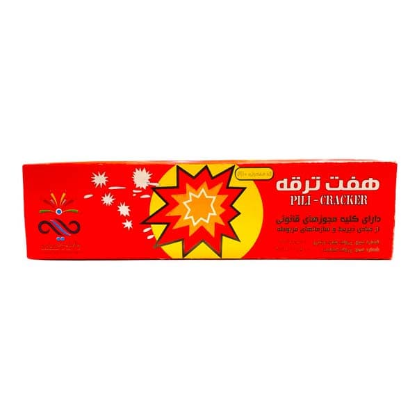 هفت ترقه ناریه بسته 50 عددی