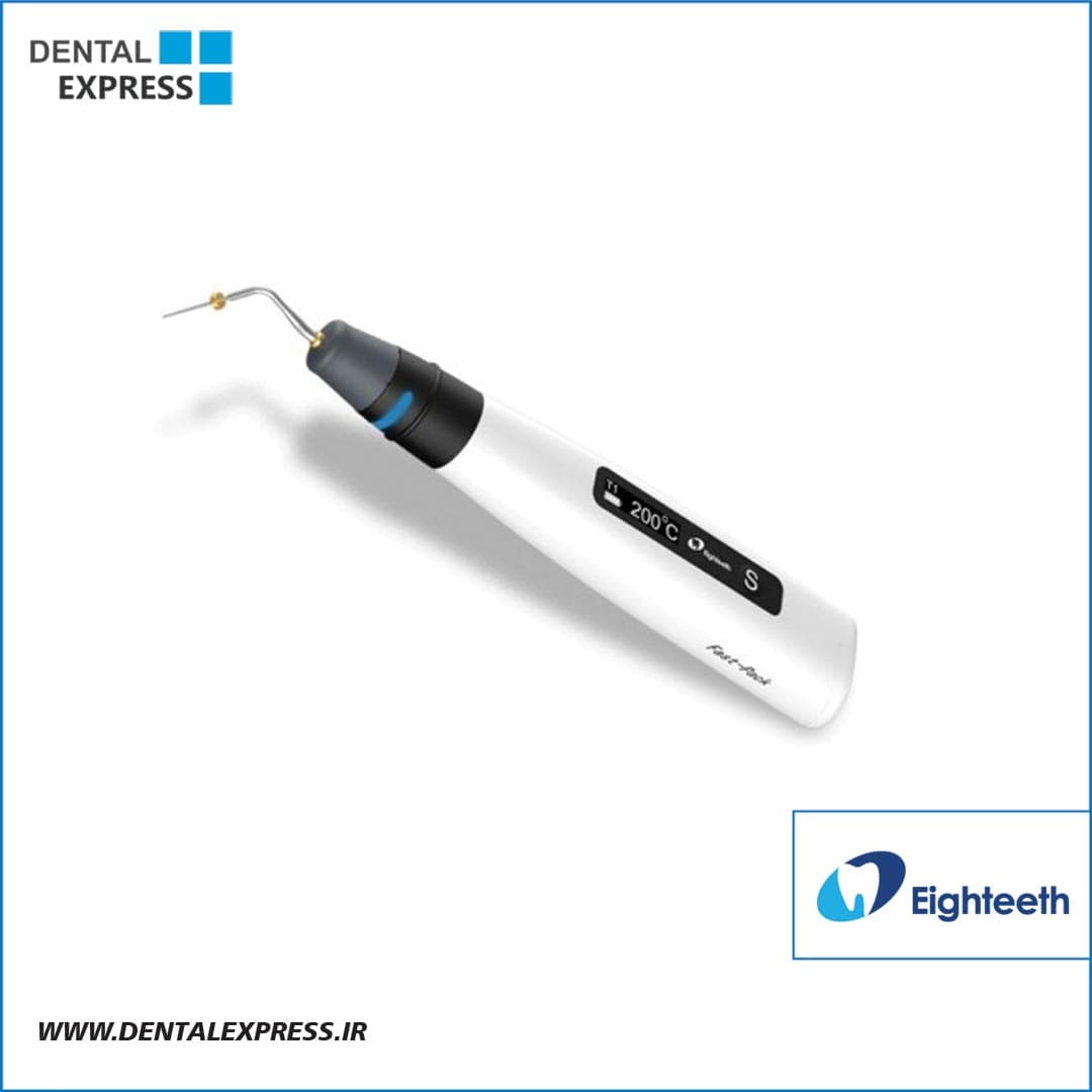 دستگاه آبچوریشن ایتیس Eighteeth – Fast pack