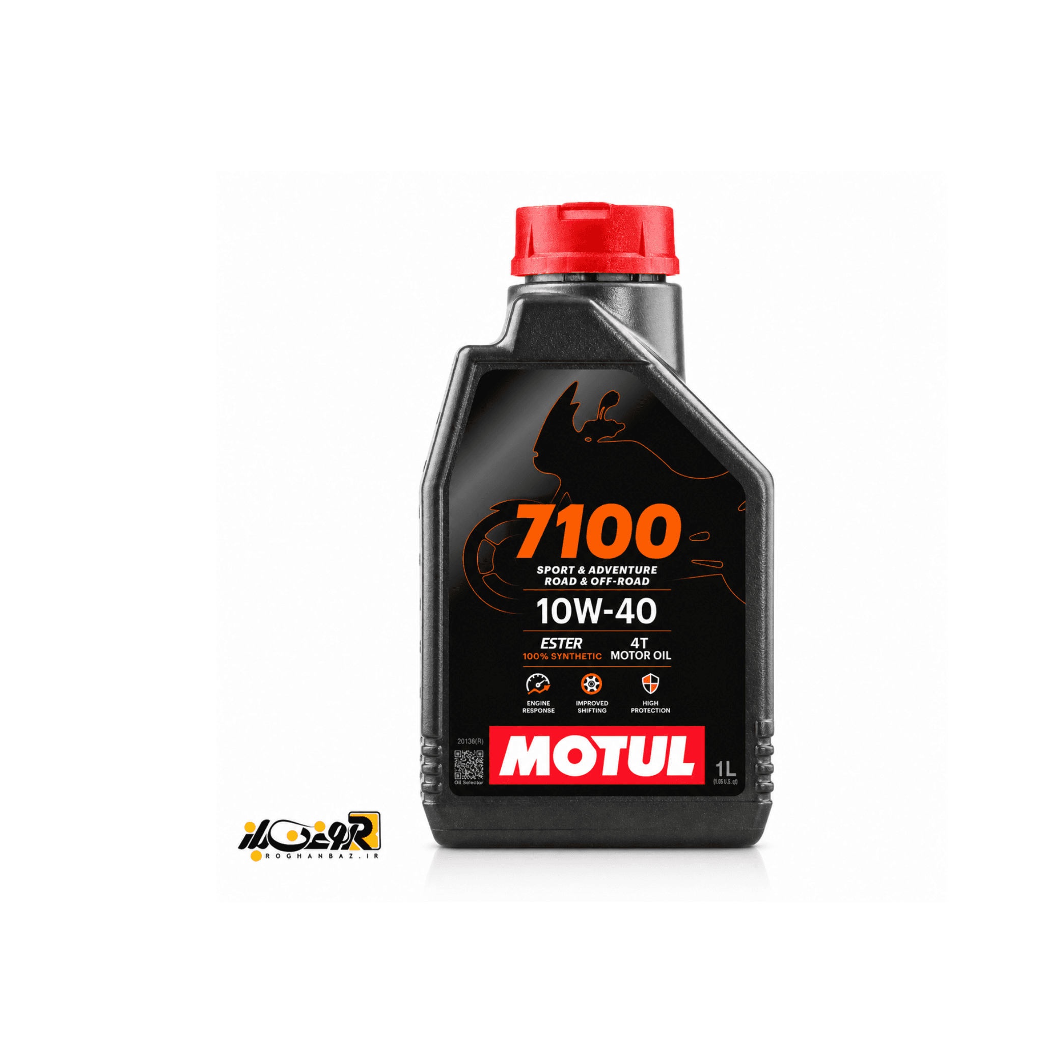 روغن موتور سیکلت موتول 7100 10W-40 4T