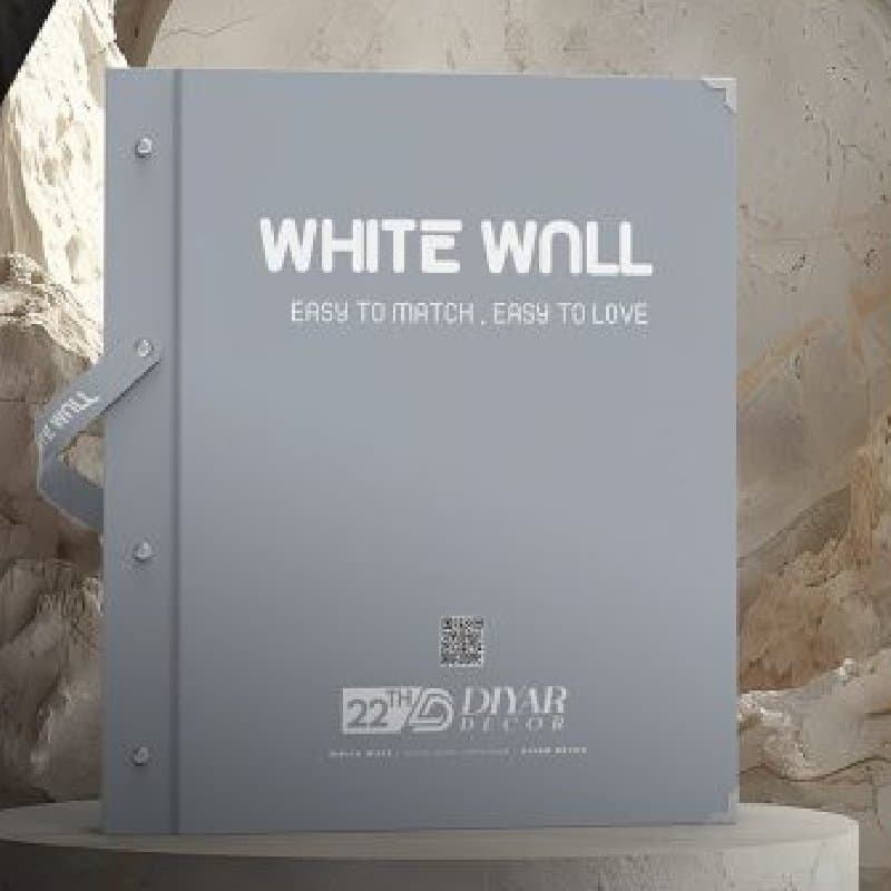 آلبوم کاغذ دیواری وایت وال WHITE WALL