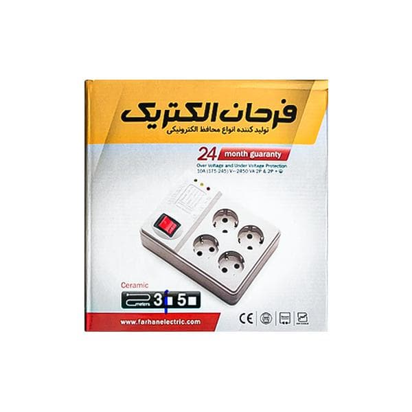 محافظ برق چهار خانه ارت دار فرحان مدل FEPC 444-5 کابل 3 متر — تصویر ۲