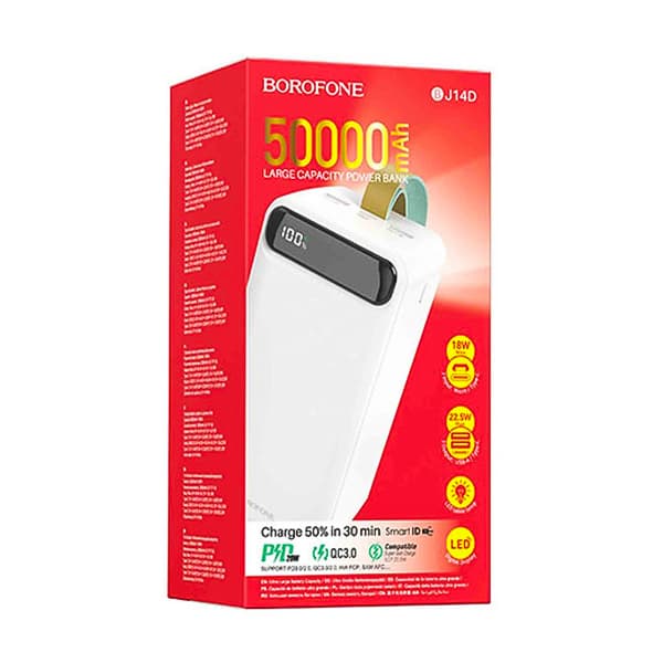 شارژر همراه PD بروفون مدل BJ14D ظرفیت 50000mAh — تصویر ۲