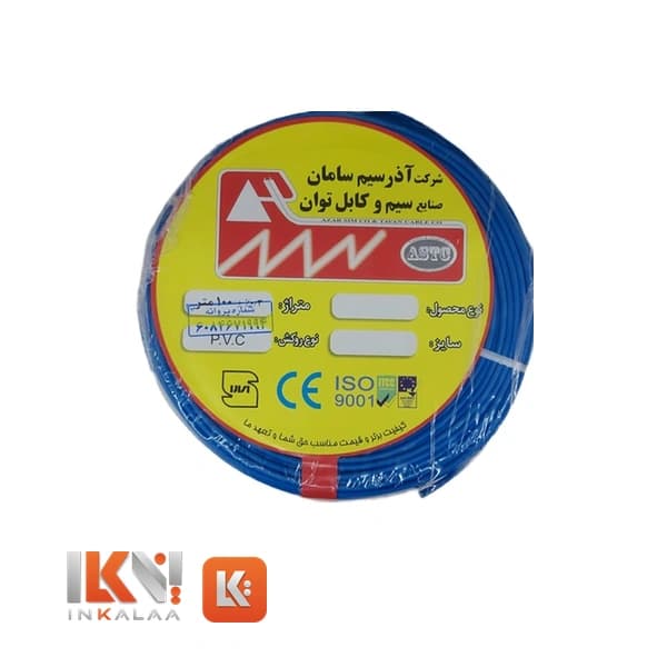 سیم افشان آذر سیم سامان سایز 1×0.50 میلی‌متر مربع