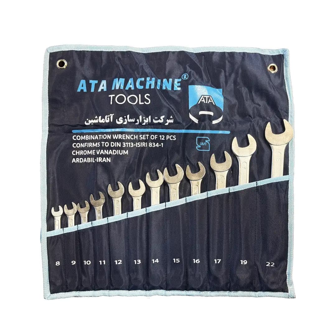 ست آچار ۱۲ عددی یکسر تخت یکسر رینگ آتا سایز ۸ تا ۲۲ با کیف