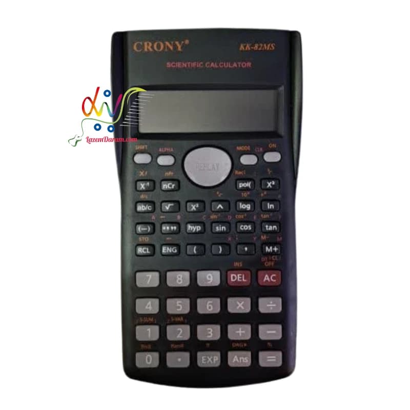 ماشین حساب کرونی KK-82MS