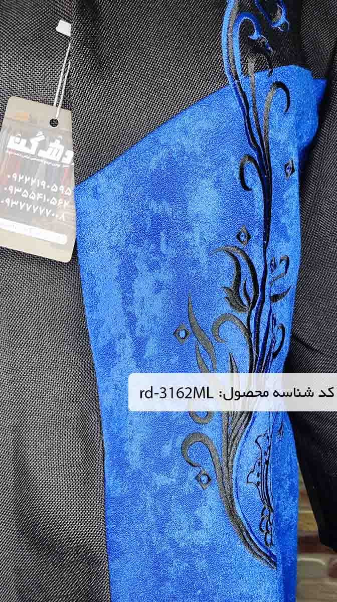 مانتو مخمل Galchio زنانه دست دوم — تصویر ۲