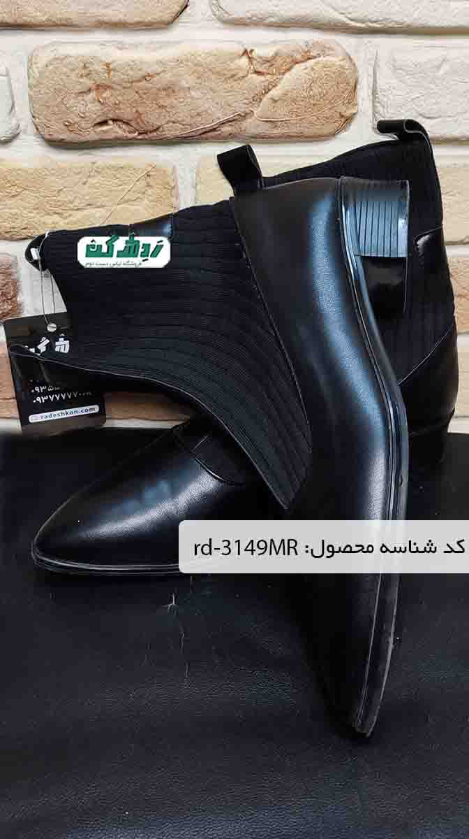 بوت چرم ساق جورابی زنانه دست دوم