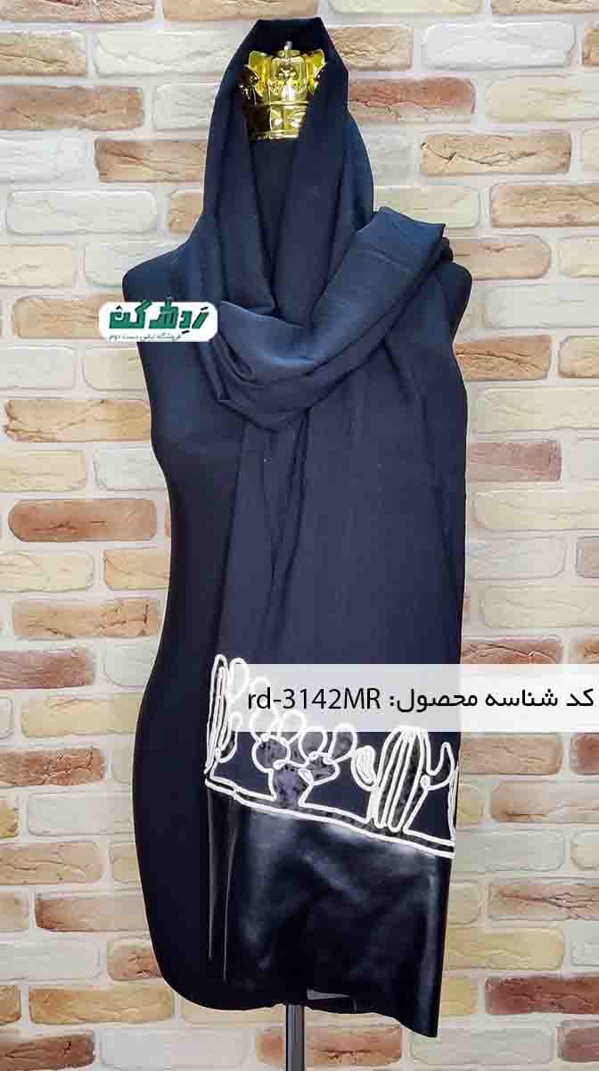 شال مجلسی نخی زنانه دست دوم
