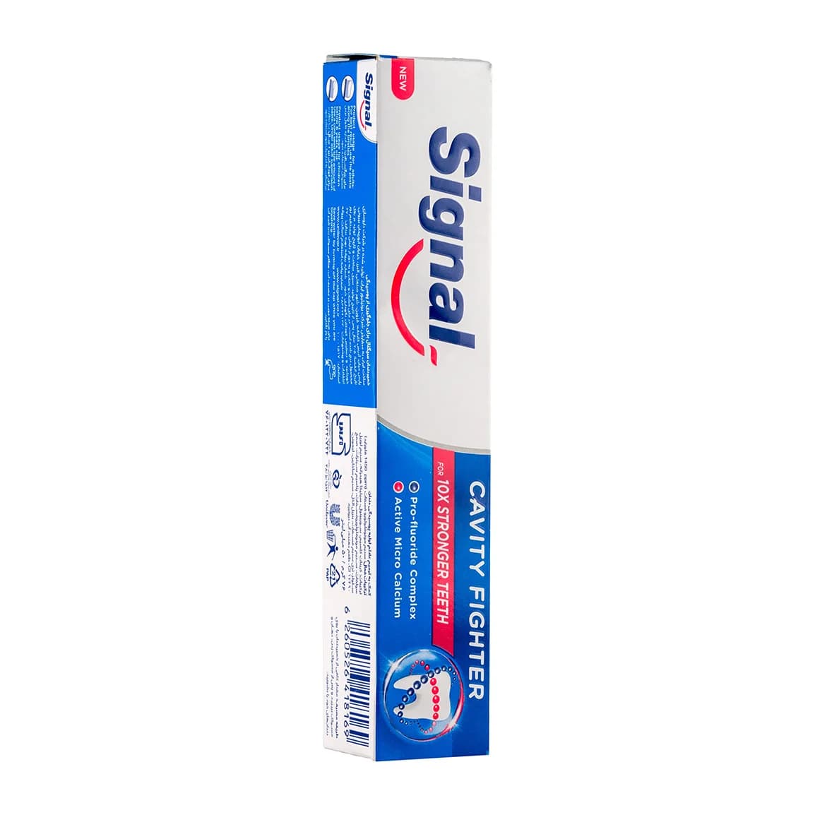 خمیر دندان ضد پوسیدگی مدل CAVITY FIGHTER سیگنال — تصویر ۲