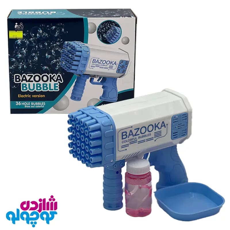اسباب بازی تفنگ حباب ساز Bazooka — تصویر ۲
