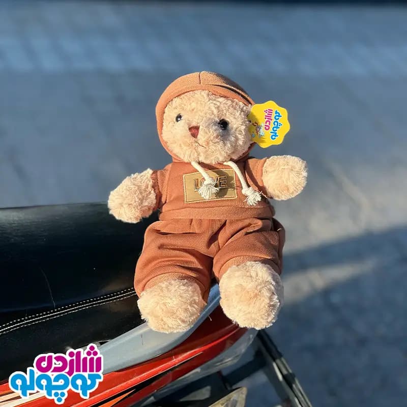 عروسک خرس لباس ست سوپر لوکس — تصویر ۳