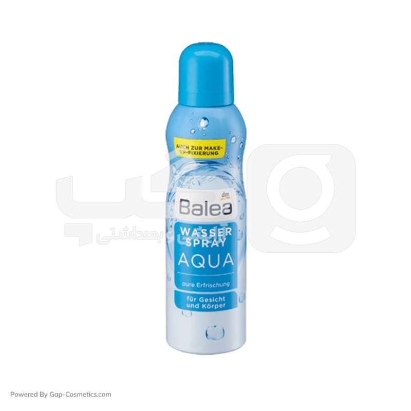 اسپری آب باله آ BALEA مدل AQUA حجم 150 میلی لیتر