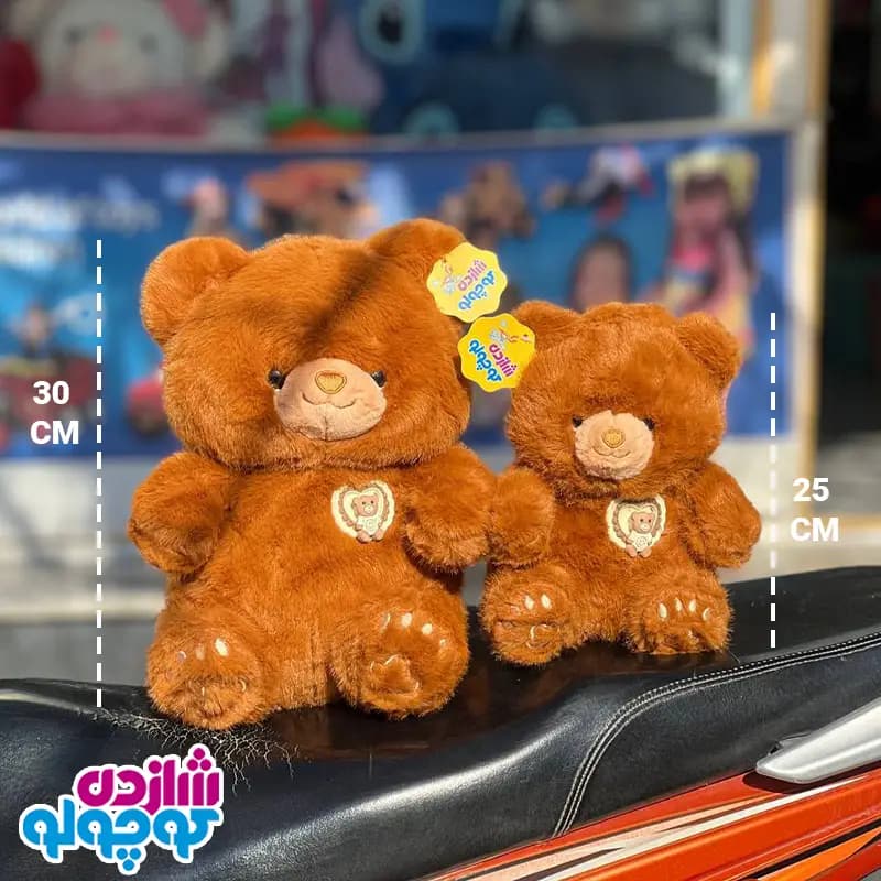 عروسک خرس اسپینری اورجینال
