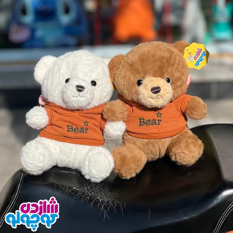 عروسک خرس لباس BEAR اورجینال