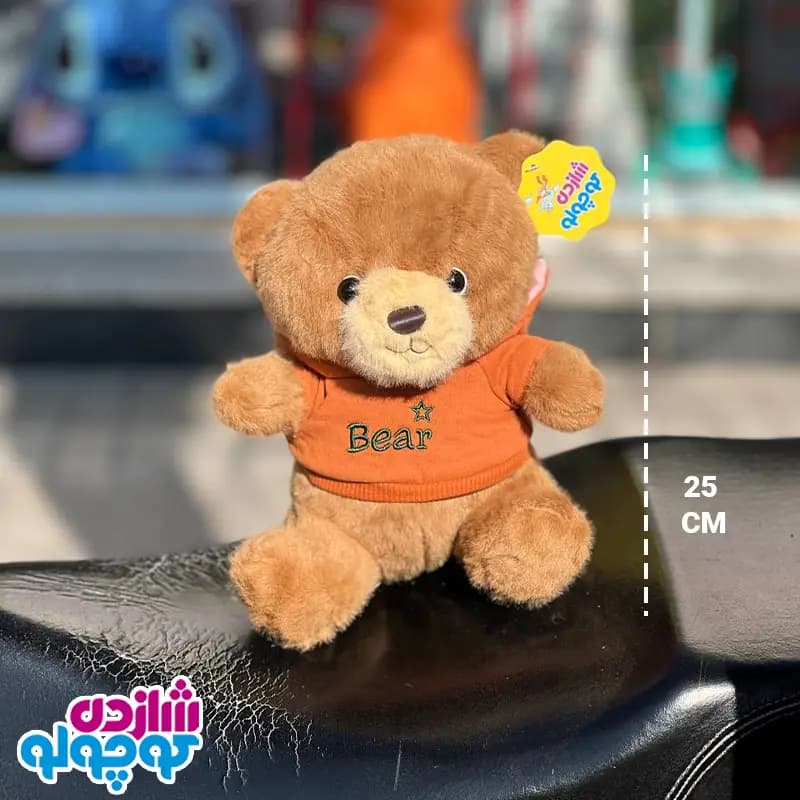 عروسک خرس لباس BEAR اورجینال — تصویر ۳
