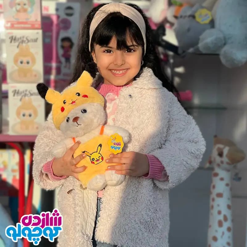 عروسک خرس لباس پیکاچو اورجینال