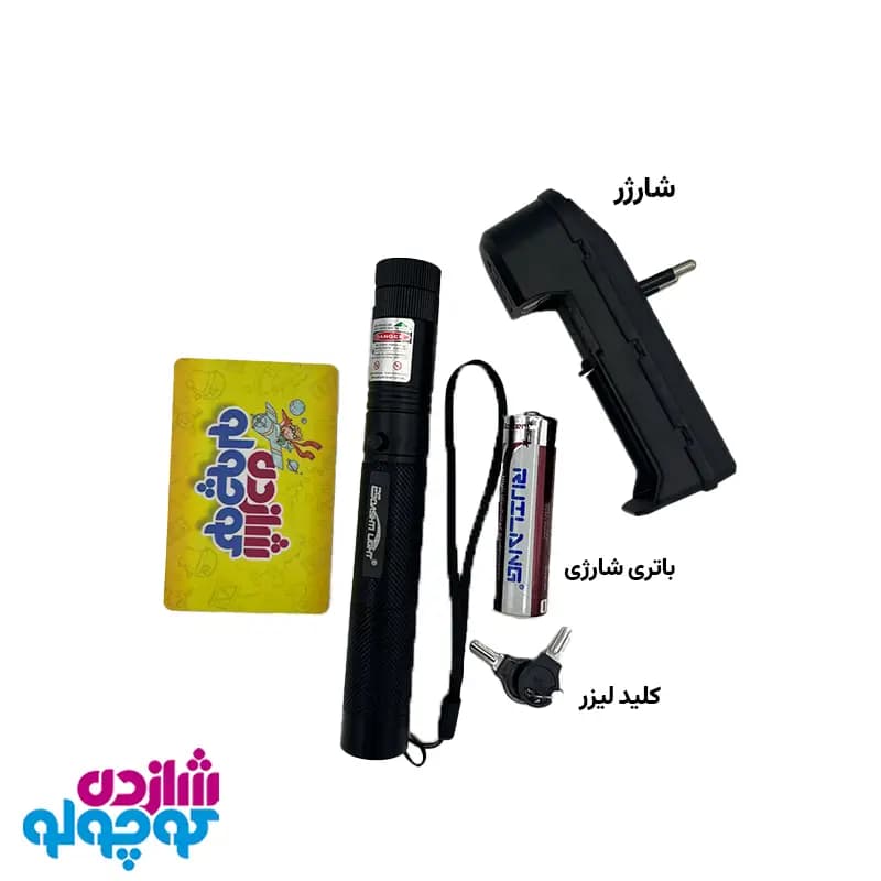 لیزر سبز پوینتر Green laser pointer — تصویر ۲