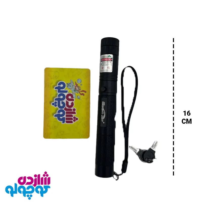 لیزر سبز پوینتر Green laser pointer — تصویر ۳
