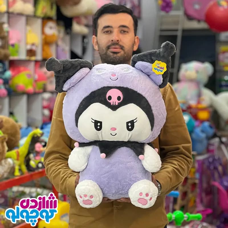 عروسک کرومی بزرگ بنفش اورجینال