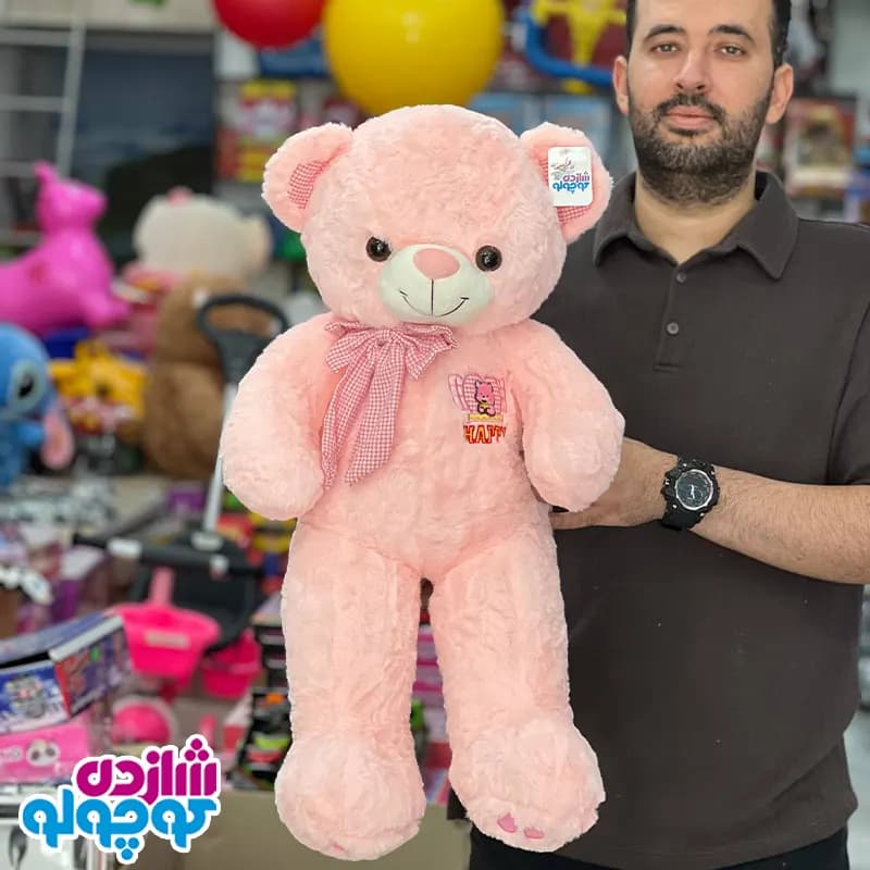 عروسک خرس سینه Happy اورجینال — تصویر ۲