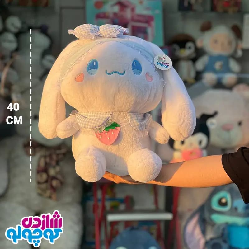 عروسک سینامورول Cinnamoroll تل دار — تصویر ۳