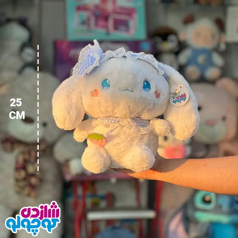 عروسک سینامورول Cinnamoroll تل دار — تصویر ۵