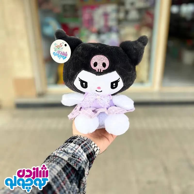 عروسک کرومی دامن چهارخانه اورجینال — تصویر ۶