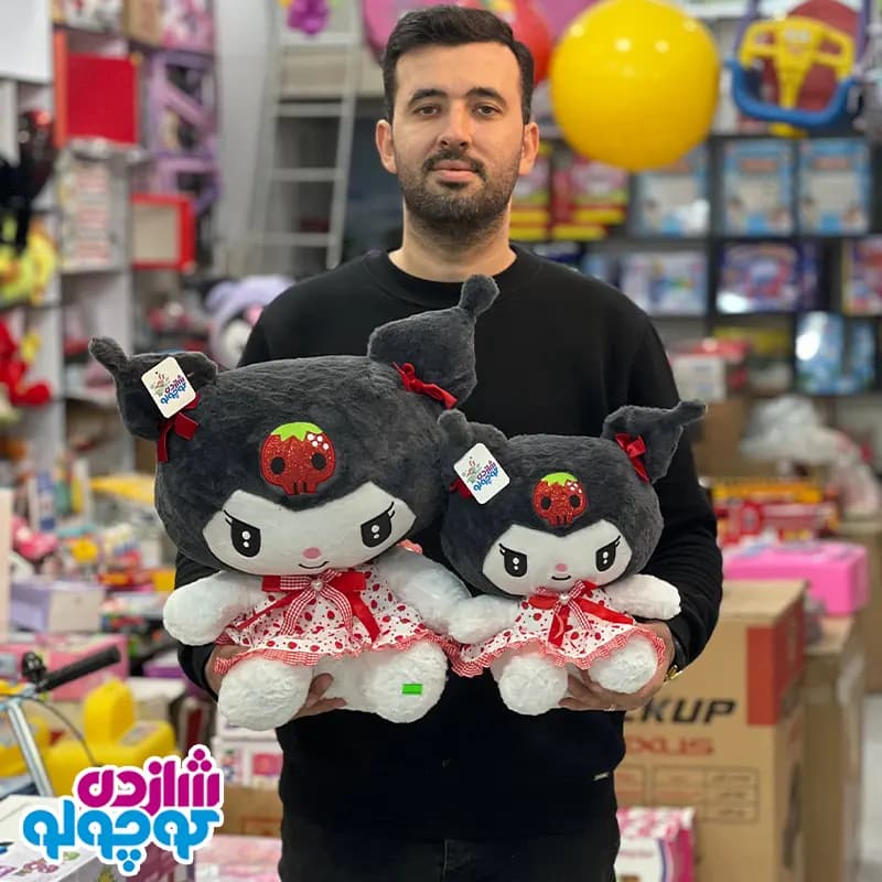 عروسک کرومی لباس توت فرنگی اورجینال