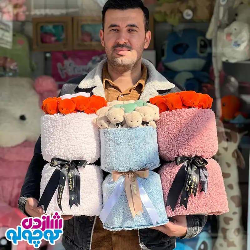 بوکت خرسی تدی
