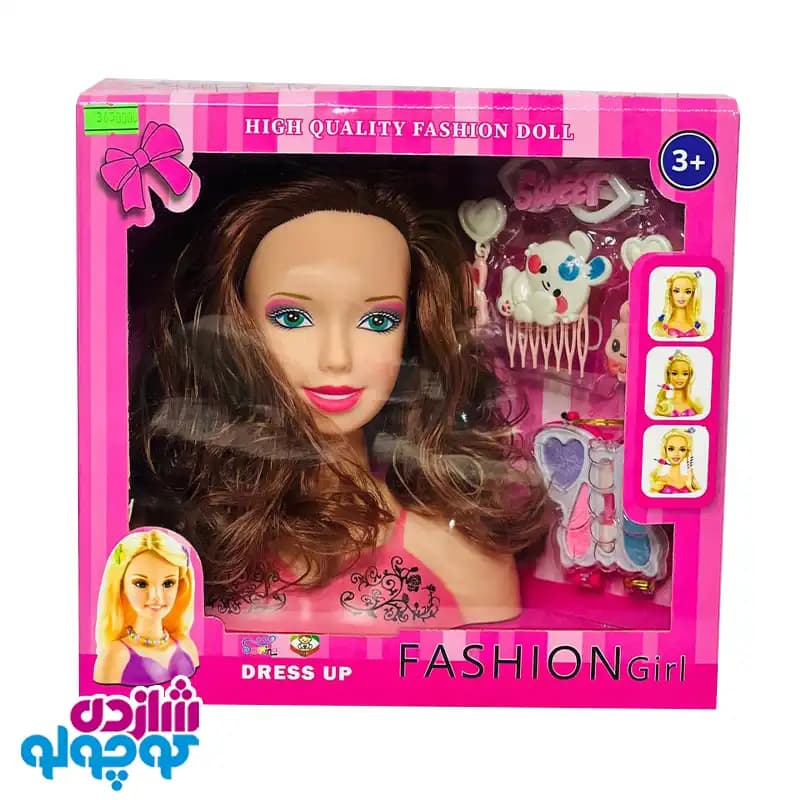 عروسک کله آرایشی آیتم 3001