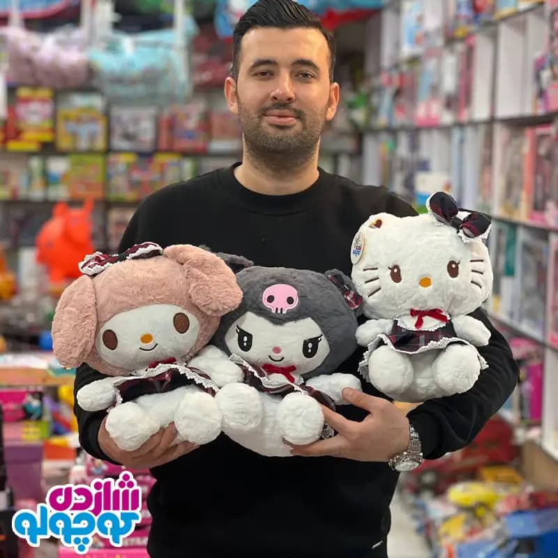 عروسک کرومی و ملودی و کیتی اورجینال