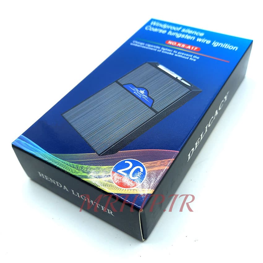 جاسیگاری فندک دار بژ کد a210031 — تصویر ۲