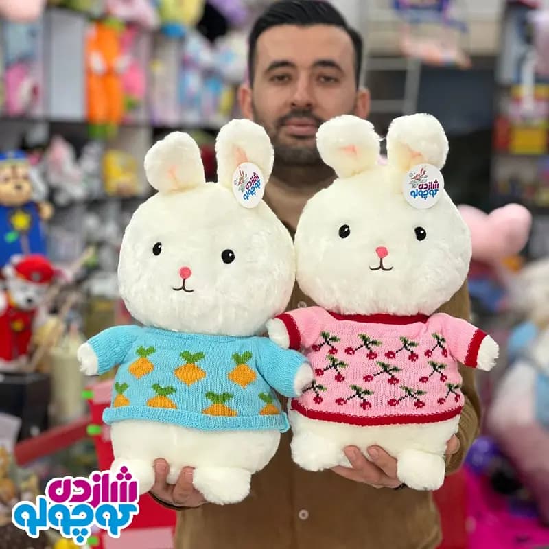 عروسک خرگوش لباس بافت اورجینال